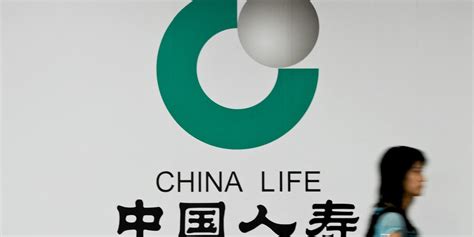 China Life Insurance Fortune