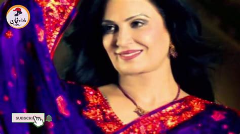 Naghma Pashto Singer Latest News Youtube
