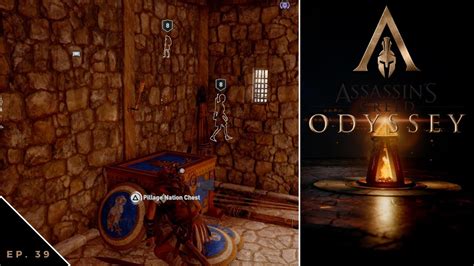 Find And Steal The Athenian Nation Treasure Assassin S Creed Odyssey