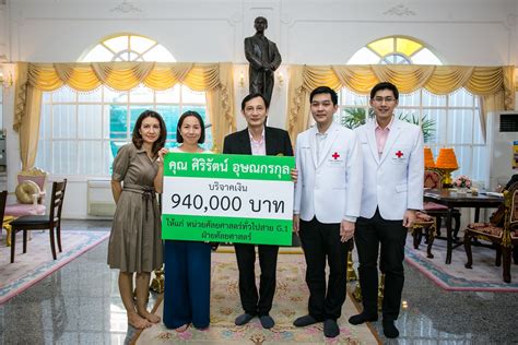 Jun 10, 2021 · เชฟรอนมอบคอมพิวเตอร์ให้โรงพยาบาลจุฬาลงกรณ์ หนุนภารกิจ. โรงพยาบาลจุฬาลงกรณ์ สภากาชาดไทย