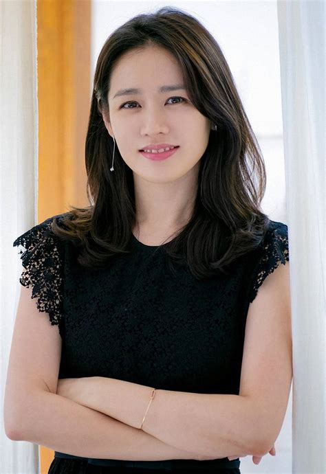 This page is operated by son yejin & msteam entertainment. Son Ye Jin Phone Wallpapers - Wallpaper Cave