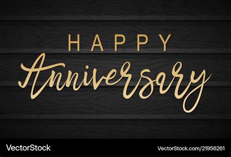 Happy Anniversary Lettering Royalty Free Vector Image