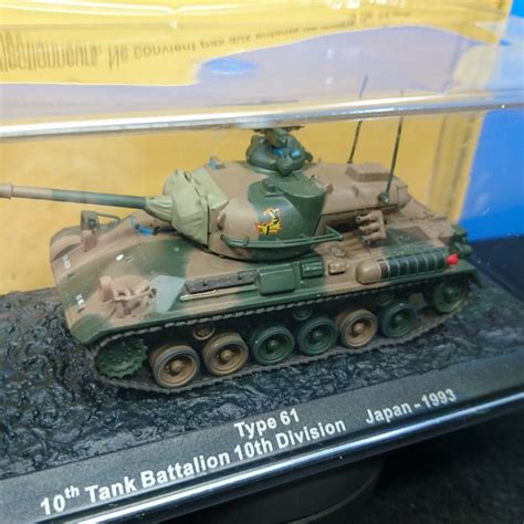 コンバットタンク Type 61 六一式戦車 自衛隊 10th Tank Battalion 10th Division Japan 1993 縮尺1 72 未開封 定形外送料￥500 の落札