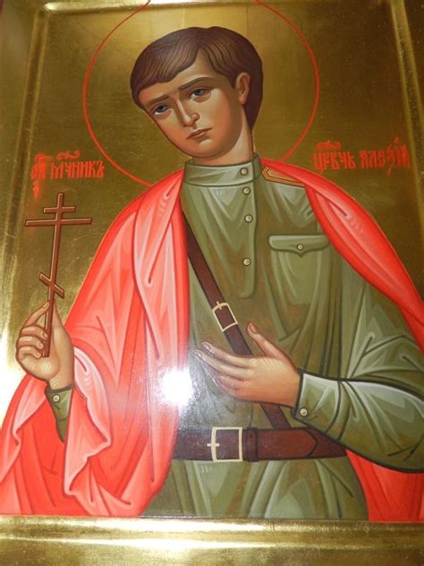 Russian Icon Of Alexei Orthodox Icons Russian Icons Grand Duchess Olga