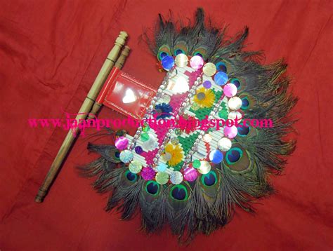 Sindhi Culture and sindhi dress: Handmade Sindhi Hand Fan