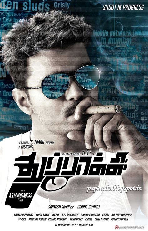 Collection by perxaiz ik • last updated 2 weeks ago. thuppakki vijay paper advertisements & posters | NEWS ...
