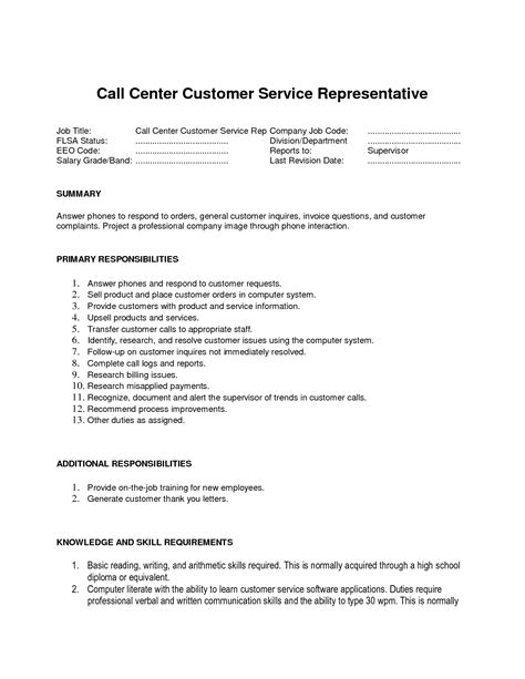 Call Center Agent Job Description Jianbochen Cover Letter