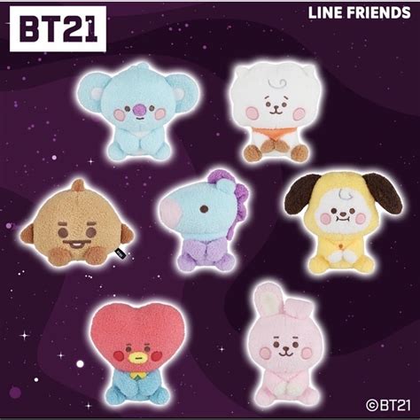 Authentic 🇯🇵 Limited Edition Line Friend Kpop Bt21 Bts Cooky Tata