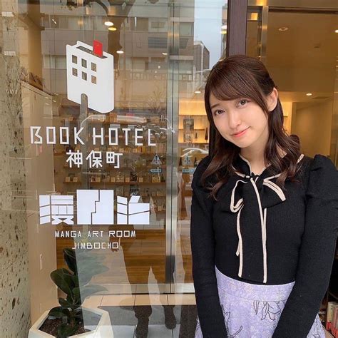 佐々木舞音さんのインスタグラム写真 佐々木舞音instagram 「 今日のひるおび中継は、神保町にある読書をするために泊まるホテル「book hotel 神保町」からでした
