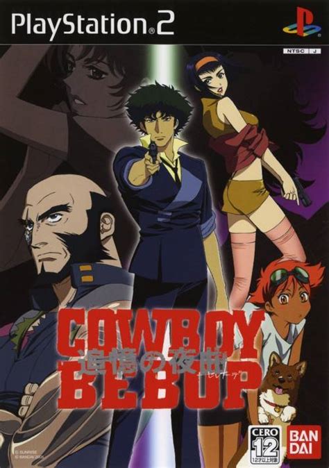 Cowboy Bebop Pcsx2 Wiki