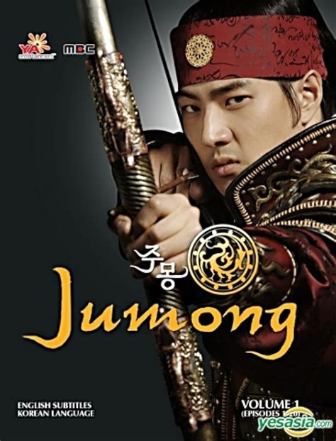 Jumong Tv Series 20062007 Imdb