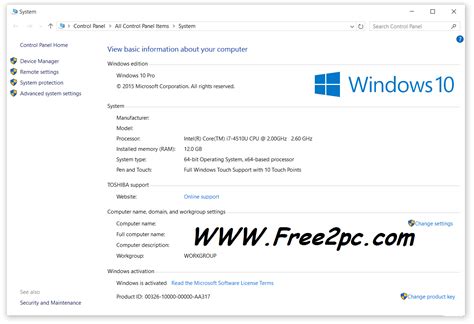 Windows 10 Key Code Free Crack Latest Version 2016