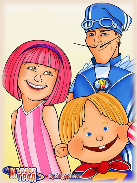 Lazy Town Bg Lazy Town Gallery
