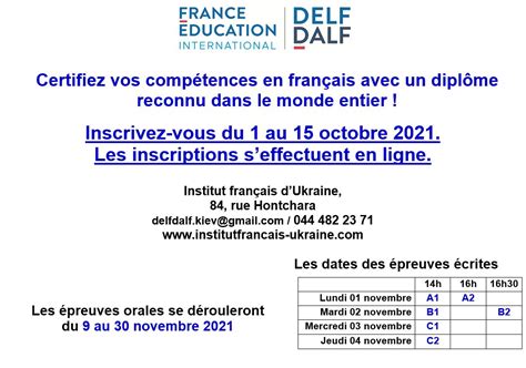 Inscriptions Aux Examens Delf Dalf Tout Public Session Novembre 2021