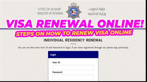 With our easy instructions and fast processing, you should have your order completed in no time. STEPS ON HOW TO RENEW VISA ONLINE 2020 - YouTube
