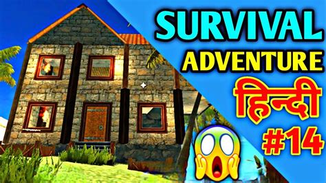 Upgrading My House 🏡 🤯 Survivor Adventure Survival Island Gameplay
