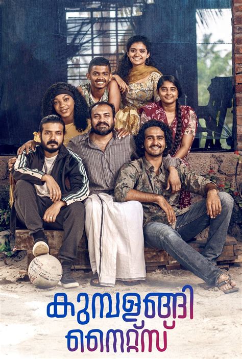 10 Must Watch Malayalam Movies Top 10 Malayalam Movies Of 2019 Best