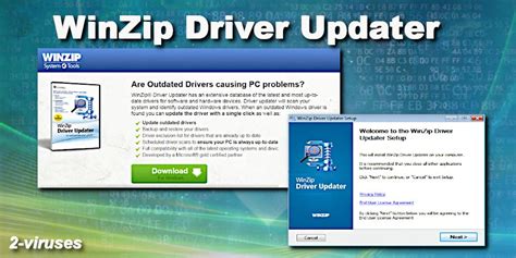Winzip Driver Updater Full Version Rar Pointshohpa