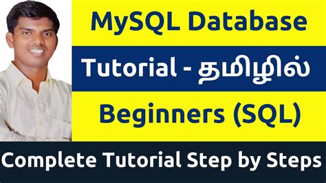 Mysql Tutorial Beginners Sql Queries Tamil Youtube