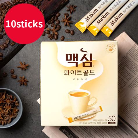 Dongsuh Maxim White Gold Coffee Mix 12g10sticks Sijang Mart 1