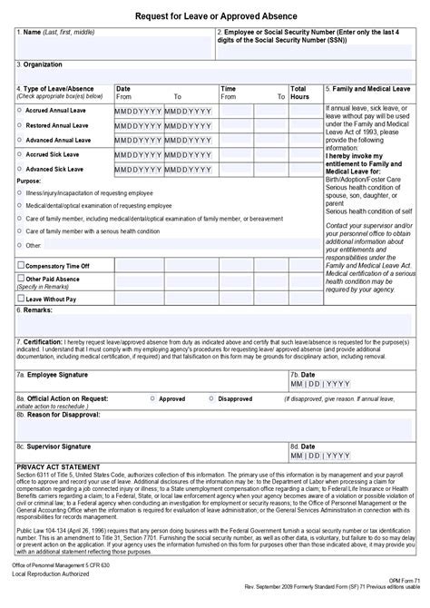 Opm Form 71 Template