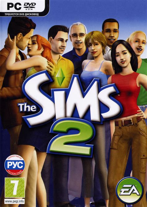 The Sims 2 2004 Box Cover Art Mobygames