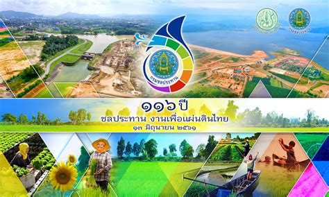 May 07, 2021 · สำนักงานคณะกรรมการการศึกษาขั้นพื้นฐาน (สพฐ.) เตรียมความพร้อมรับเปิดภาคเรียน ปีการศึกษา 2564 ทั้งกิจกรรมเสริมทักษะอาชีพเพื่อเป็นทางเลือก ให้. Download