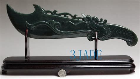 Natural Hetian Nephrite Jade Carving Sword Chinese Broadsword