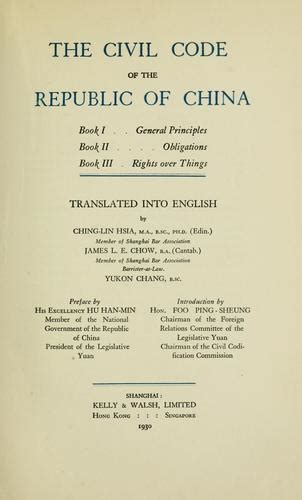 The Civil Code Of The Republic Of China By China Open Library