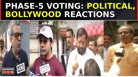 Exclusive Reactions From Politics Bollywood Amid Voting For Lok Sabha