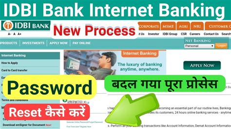 Idbi Net Banking Forgot Password In Hindihow To Reset Idbi Bank Net