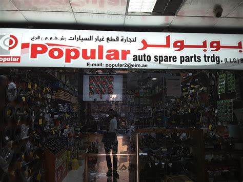 Popular Auto Spare Parts Tradingauto Spare Parts And Accessories In