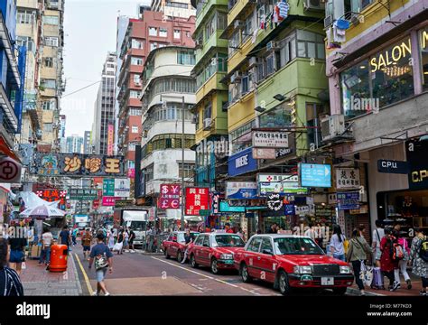 A Busy Street In Mong Kok Mongkok Kowloon Hong Kong China Asia