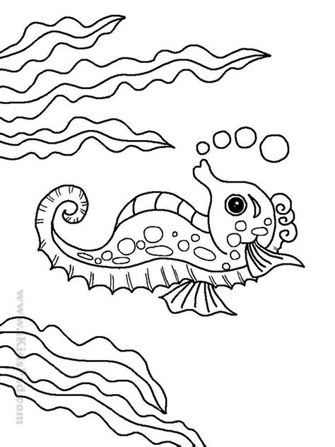 Coloring Pages For Kids Under The Sea Free Printable Ocean Coloring