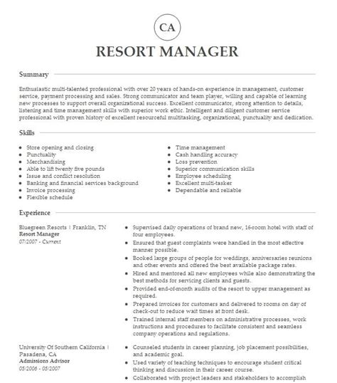 Resort Manager Resume Example