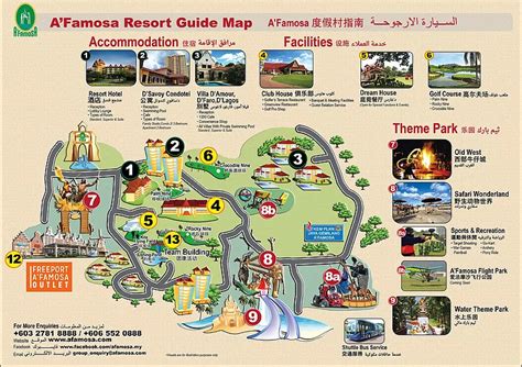 A stay at a'famosa resort also comes with easy access to the neighborhoods around the hotel through the. A'Famosa Safari Wonderland