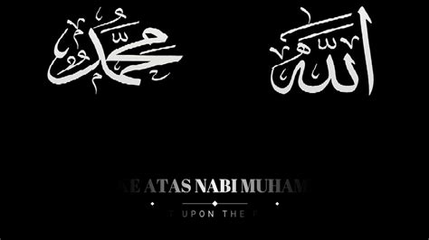 Salawat nabi in arabic by malaysian nasyeed group, raihan. SELAWAT KE ATAS NABI MUHAMMAD S.A.W/SALAWAT UPON THE ...