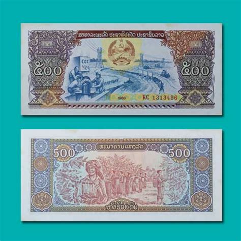 Five Hundred Kip Of Laos Mintage World