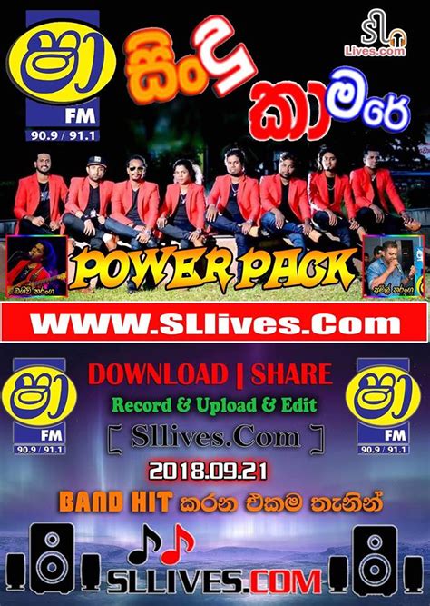 Thank you very much for using this web site. Shaa Fm Sindu Kamare Wolaare Nanstop Downlod Mp 3 Hiru Fm ...