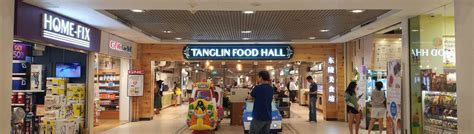 Paradigm mall questions & answers. Tanglin Mall - Food, Parking Rate, Cafes, Supermarket ...