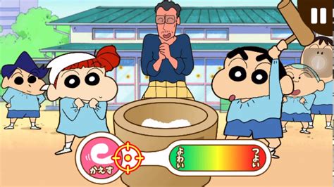 Search the world's information, including webpages, images, videos and more. クレヨンしんちゃん お手伝い大作戦 - YouTube