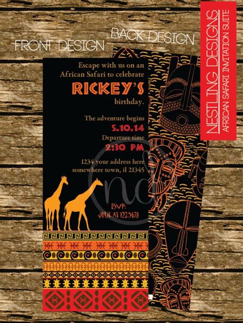 African Party Invitations Safari Invitations African Party Theme