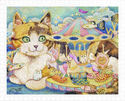 Take time to unwind with a calming image of where your. Plastic Puzzle - Cotton Lion - Merry-Go-Round Pintoo-H2152 ...