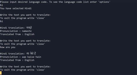 Language Translator Python