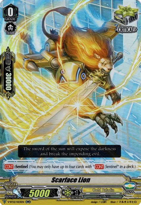 Premières images du portrait de ce grand lion. V-BT12/023EN Scarface Lion
