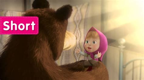 Masha And The Bear How They Met Who Are You Youtube