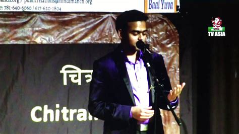 Tv Asia Coverage Hindi Manch Presents Chitrahaar Yeh Jo Hai Geeton