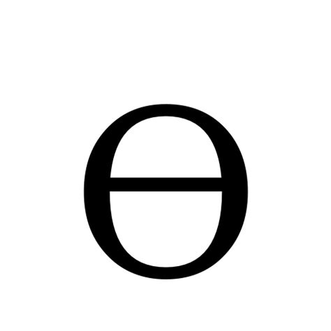 ϴ Greek Capital Theta Symbol Dejavu Serif Book Graphemica