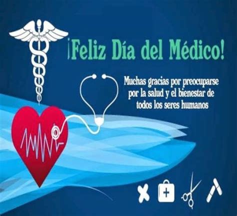 Feliz Día Del Médico Imágenes Con Frases De Felicitaciones Feliz Dia