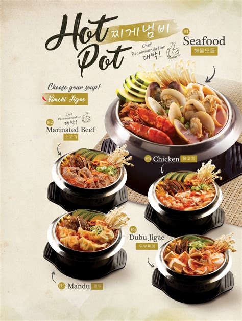 For korean hotpot in singapore, one of the best chain's is seoul garden hotpot with six locations to choose from, one of which is within jurong point mall (63 jurong west central 3). Kimchi Hot Pot | Seoul Garden Hotpot Food Categories ...